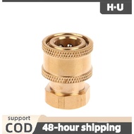 [H·U] 1/4" Quick Connect Socket Female M14 Connect for Pressure Washer Water PH
