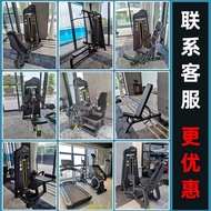 Gym Equipment Full Set Commercial Huck Squatting Machine Butterfly Machine Strength Training Fitness
