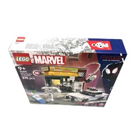 LEGO Marvel Spider-Verse: Miles Morales vs. The Spot 76311  ตัวต่อเสริมทักษะ