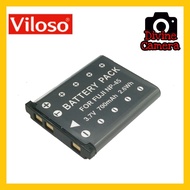 Viloso NP-45 / NP45 / NP-45S Lithium-Ion Battery Pack (3.7V, 700mAh)