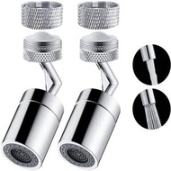 旋轉水槽水龍頭起泡器，雙功能過濾龍頭頭，實心黃銅廣角，720° 旋轉水龍頭起泡器延長器