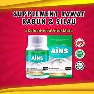 AINS SUPPLEMENT RAWAT RABUN DAN SILAU | AINS VITAMIN MATA ORIGINAL HQ