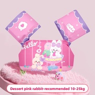 SHENWO | Buoyant Arm Floats for Children