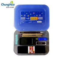 [I Love Zhonghua Penzhuang] 380 National Product Treasure Box-Large 30.8 X22.7cm Beginner Student Ca