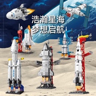 Terlaris [Harga Borong] Serasi dengan Lego Space Rocket Plane Building Blocks Mainan Pendidikan Perh