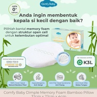 Comfy Baby Memory Foam Bamboo Dimple Pillow (Bamboo Pillow)