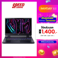 ACER PREDATOR HELIOS 3D SPATIALLABS EDITION PH3D15-71-90NR NOTEBOOK (โน๊ตบุ๊ค) 15.6"  Intel Core™ i9-13900HX / GeForce RTX 4080 / By Speed Gaming