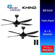 Khind 56” Remote Control Ceiling Fan Matt Black Low Noise (BLDC Motor) CF56DC1R(2 SET)
