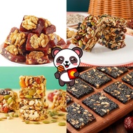 🐼切糕🐼坚果切糕 黑芝麻枸杞核桃糕 核桃山楂糕