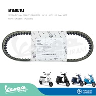 สายพาน SPRINT RIMAVERA  LX S  LXV 125 3Vie  IGET