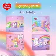 Care Bears Wallet Thin Easy To Carry