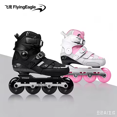 Flying Eagle Raptor Integrated Boot Adult Professional Inline Skates, Freestyle Street Wizard Skatin
