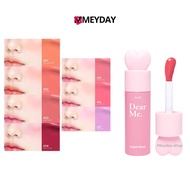 Water blush Rabbit Ear 4U2 Dear me Liquid (4U2 4U2)