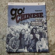 ORIGINAL GO CHINESE WORKBOOK 2 CENGAGE PUBLISHER