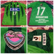 Sogantosu J League Jersey