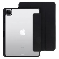(多種顏色) iPad Pro 11"  (2020) 2合1可拆式磁吸防撞保護殼 (黑色)