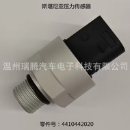 เหมาะสำหรับ SCANIA ตัวเซ็นเซอร์แรงดันน้ำมัน Scania 441044 อะไหล่รถบรรทุก Hot