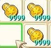 水藍魔力 遊戲楓幣 9999