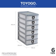 Toyogo 301-6 A5 Stationery Drawer (6 Tier)