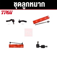 TRW Lower Arm Set MAZDA 3 Year 2005-2009 3 Per Unit