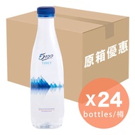 5100 - [原箱]西藏天然冰川礦泉水 - 500毫升x24
