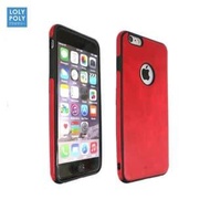 Najwa Azzahra Katalog LOLY POLY SOFT CASE LEATHER 107 IPHONE 6+ / PLUS
