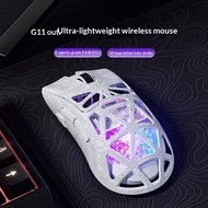 FURYCUBE G11 wireless mouse game Bluetooth the third mock examination PAW3311 lightweight hollow out