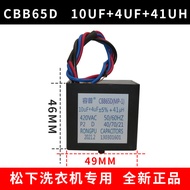 Cbb65d SH-DPYD 11uf 12. 5uf 13. 5uf + 36uh 420vac Panasonic Washing Machine Capacitor