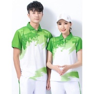 Appearance Uniform Gymnastics Suit Sportswear Square Dance Hiking School Uniform Female Walking Jiam