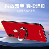 Huawei nova3i mobile phone case nova 3i protective cover