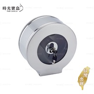 Stainless Steel Large Roll Toilet Paper Holder Taiwan Shipment Issue Invoice Commercial Wall-Mounted