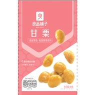 BESTORE ROASTED CHESTNUTS 80G