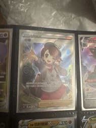 Ptcg 小優 Trainer 繁中