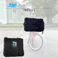 Trigo Backpack &amp; Bike Carrier Bag TRP 2171 | Pikes 3Sixty Mint Brompton Trifold | Bicycle Bike Suitcase Travel Flight
