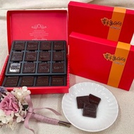 Mangaro曼哥羅莊園100%黑巧克力薄片