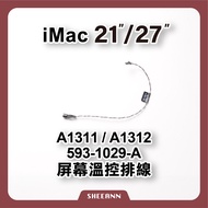 A1311/A1312 iMac 21 "/27 "Screen Temperature Control Flat Cable Sensing Line Motherboard 593-1029-A