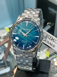 SEIKO PRESAGE Cocktail Time Emerald Mist HCB001J1 精工錶 PRESAGE 雞尾酒系列 碎冰紋理 藍色錶面 Cal 4R35 不銹鋼錶殼、錶帶自動錶 原