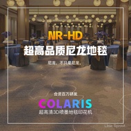 Hotel Carpet Production Nylon Printed Full Carpet Guest Room Carpet Aisle Corridor Carpet Banquet Ha