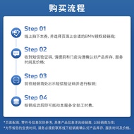 BMW/BMW Original Factory Air Conditioning Filter Element Maintenance 59 Yuan to All Work Era Gold Co