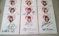 私人收藏。。Akb48 初代神7親筆簽名色紙由$1280起。。專人當地驗收,多項正評紀錄,信心保證。。另有le sserafim izone akb48 ive 簽名