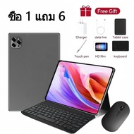 แท็บเล็ต New Tab ขนาด 10.1" Android tablet 12 RAM 12GB + ROM 512GB (ขยาย TF 1TB) Dual SIM แท็บเล็ตรา