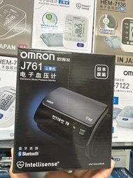 Omron 藍牙無線手臂式血壓計J761(日本製造)