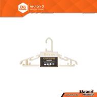 DECOS Clothes Hanger 41x21 Cm. Grade A SIMPLE Series Model HG-777 Cream Color (Pack Of 6) |ZWG|