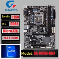1150/MAINBOARD/GIGABYTE GA-B85M-HD3/DDR3/GEN4-5