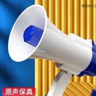 Handheld Speaker Selling Stall Amplifier Megaphone Loud Volume Super Loud Loud Male Recording Speake