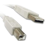 RH-MDN 5m USB Printer Cable - 5 meter Printer data cable