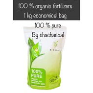 100 percent organic fertilizer . economical packing 1kg . unique enzyme technology.