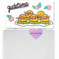 💜正版授權💜 蛋黃哥 gudetama 梳乎蛋 sanrio 口罩收納盒😃