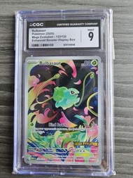 美版 PTCG cgc9 奇異種子/福袋料