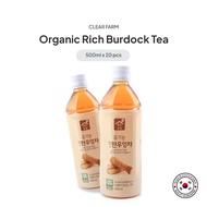 Korean Organic Burdock Tea Drink 500ml x 20 – Natural Caffeine-Free Root Tea